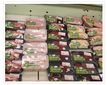 預包裝食品及其流通經營許可證辦理步驟