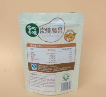 預(yù)包裝食品標(biāo)簽詳解 強(qiáng)制性標(biāo)識與推薦性標(biāo)識